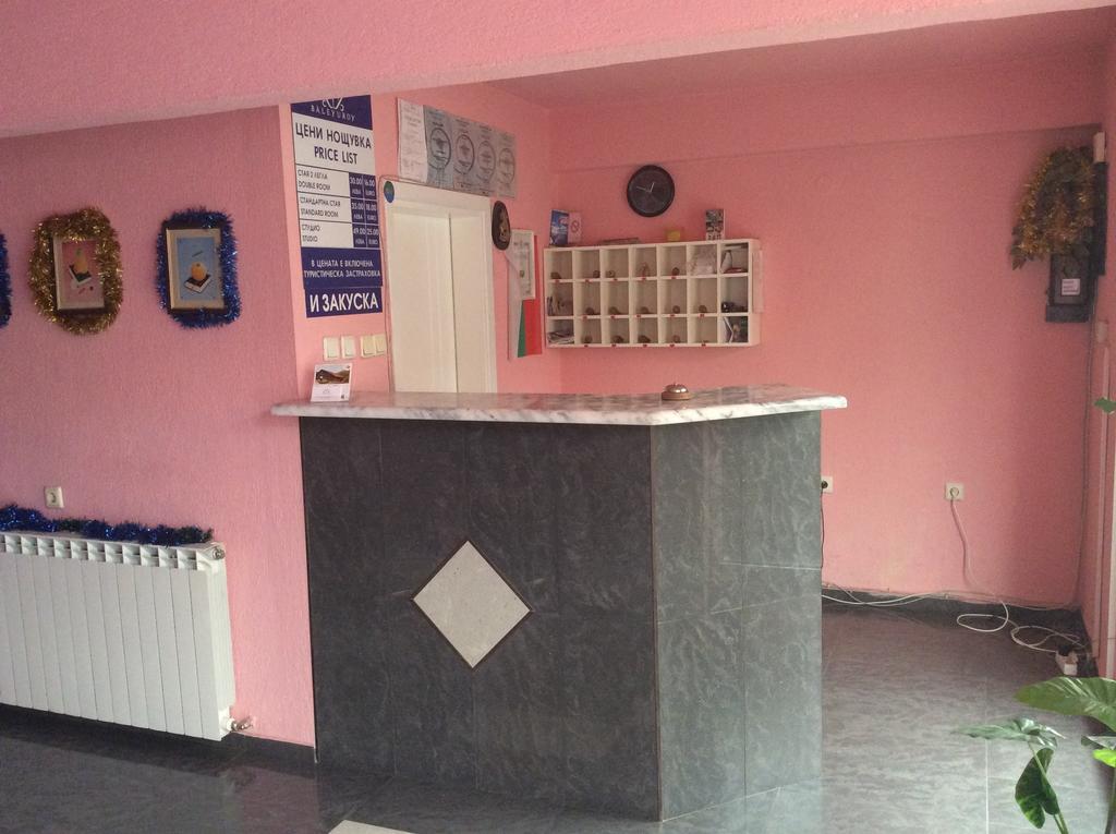 Hotel Balevurov サンダンスキ エクステリア 写真